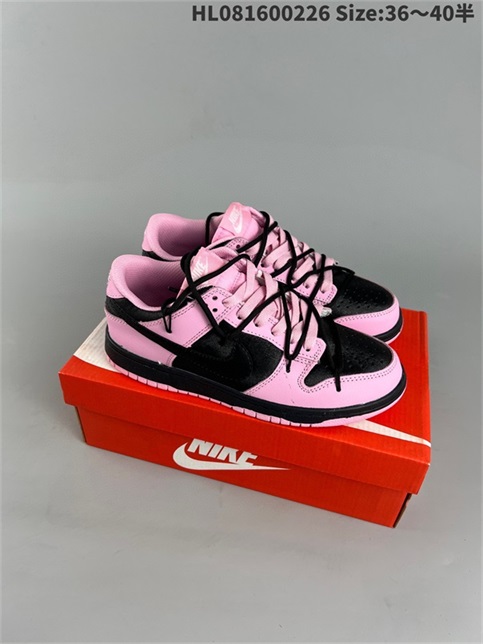 men low dunk sb shoes H 2023-3-21-079